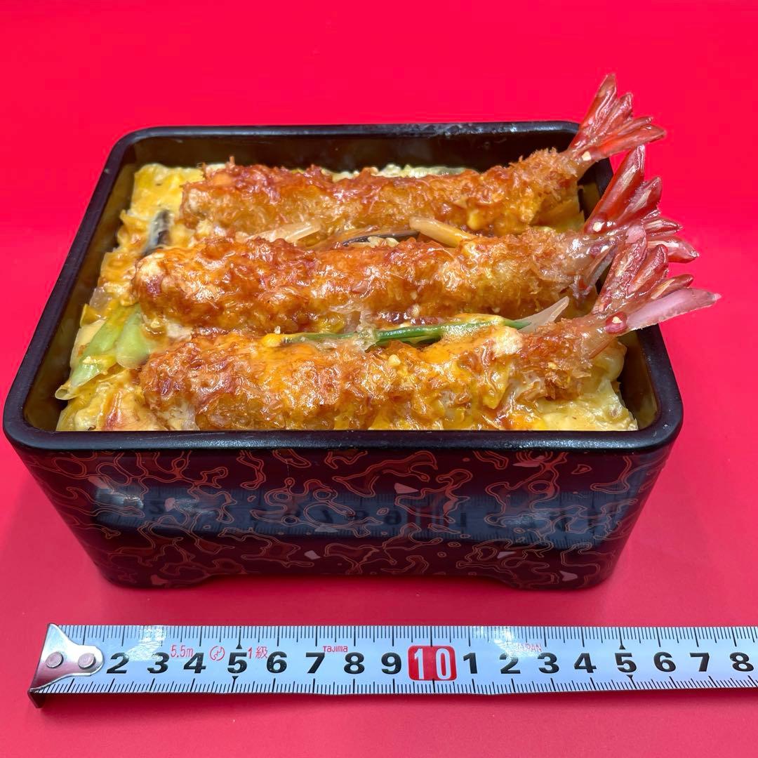 【超リアル】食品サンプル 海老とじ重 海老天3本 重箱入り 実物大 飲食店使用品