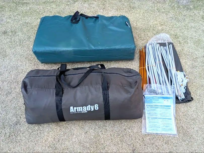 オガワキャンパル　アルマディ６