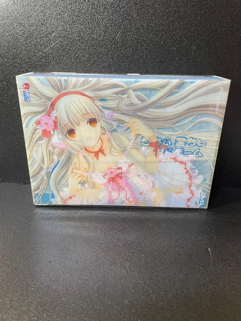 ❣️❣️【ちょびっツ 】アニメDVD初回限定版 BOX3付き全8巻セット❣️❣️