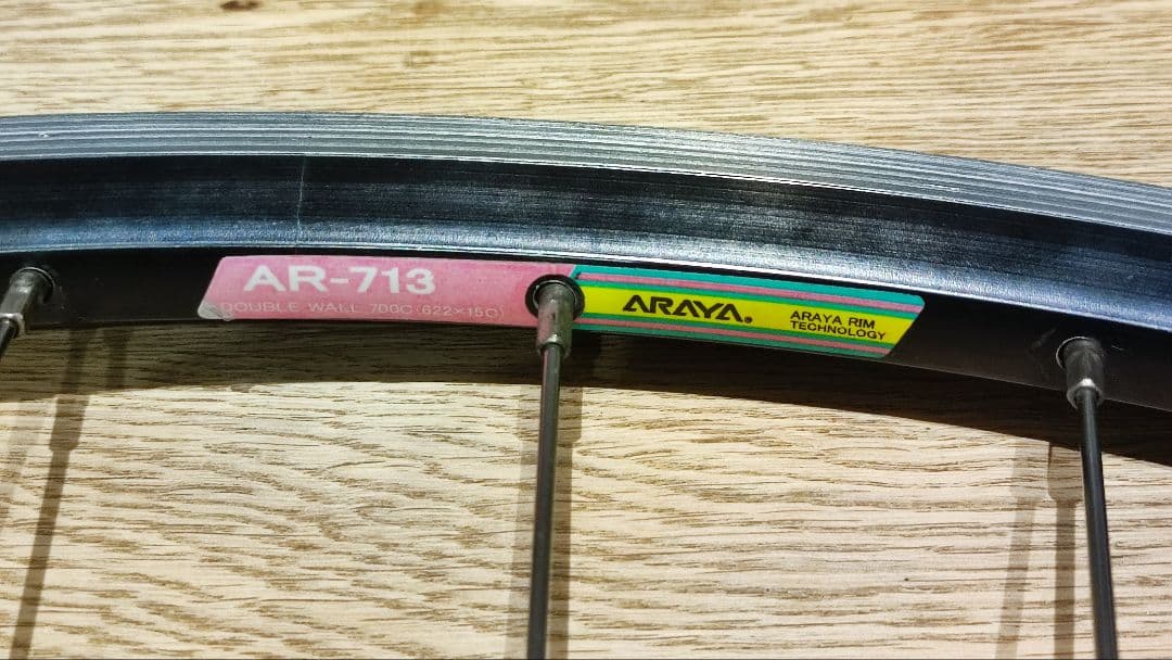 ロードバイク ホイール シマノハブ アラヤリム　700Cクリンチャー