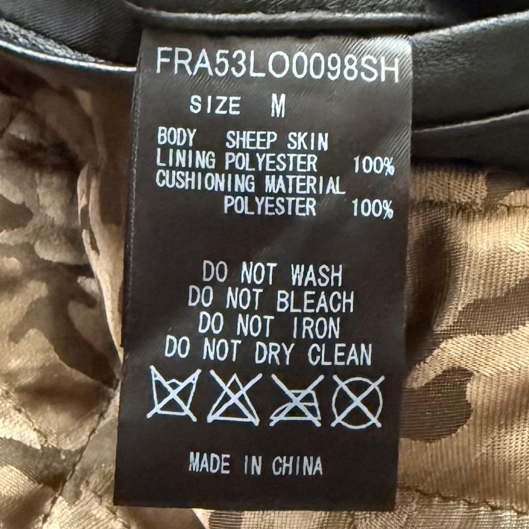 極希少 ナノユニバース ラムレザー シングルライダース キルティング ブラック