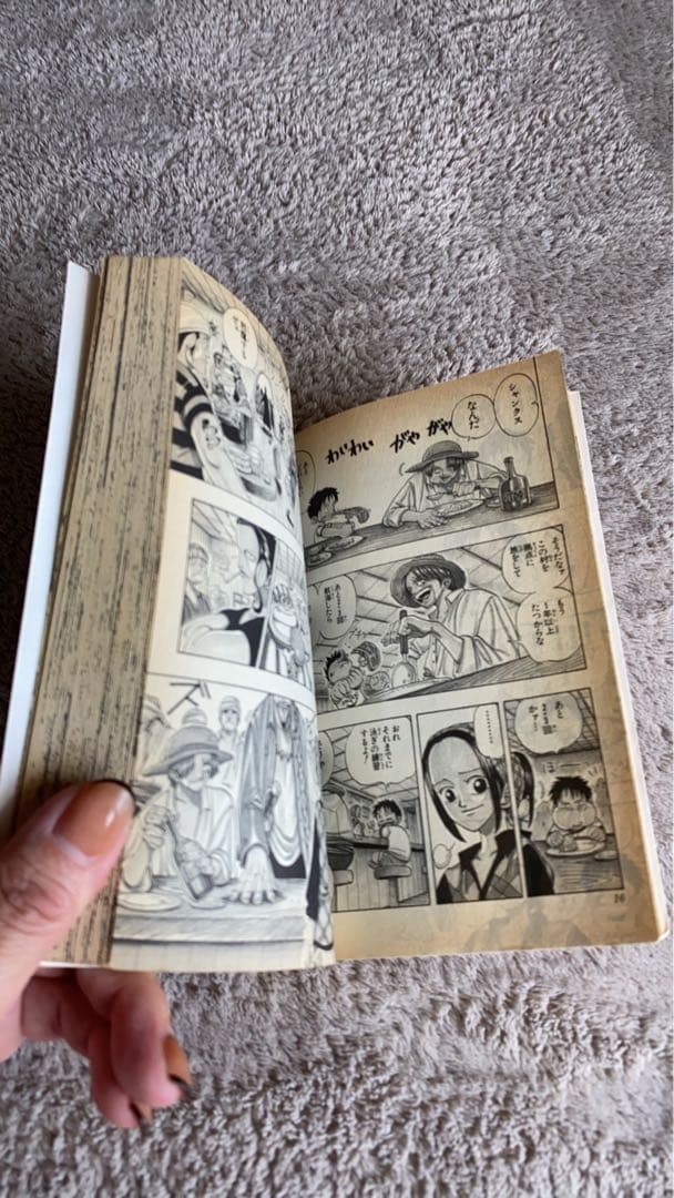 ONE PIECE ROMANCE DAWN 第1巻