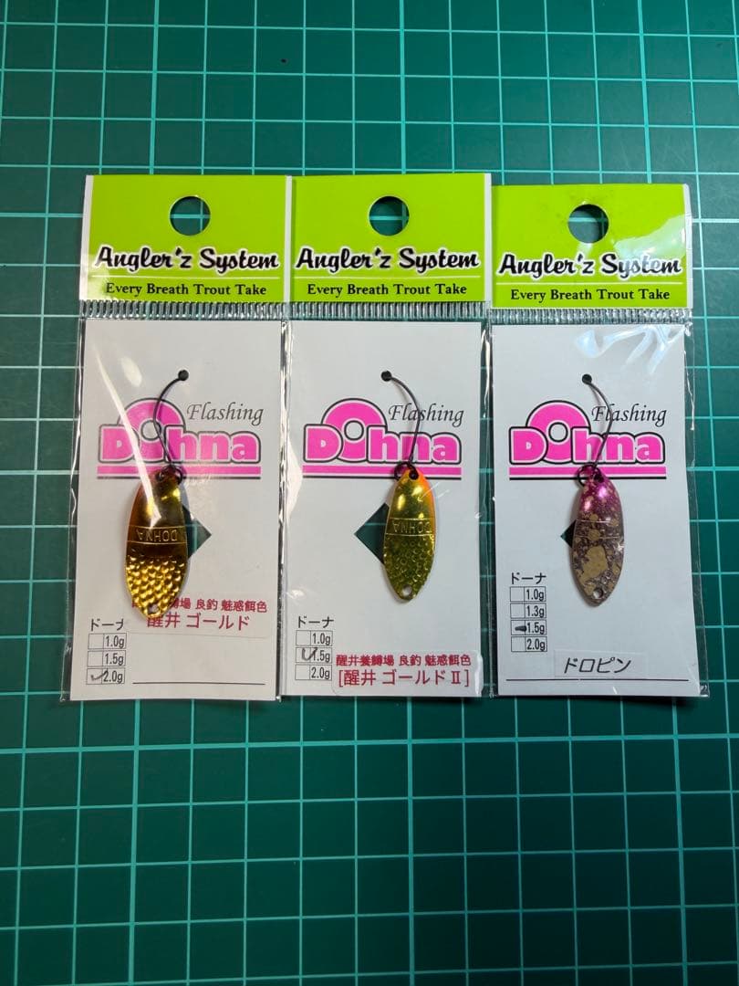 エリアトラウト　ルアーまとめ売り