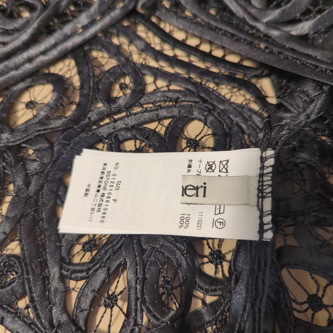 Ameri　2WAY SATIN BATTEN LACE VEST