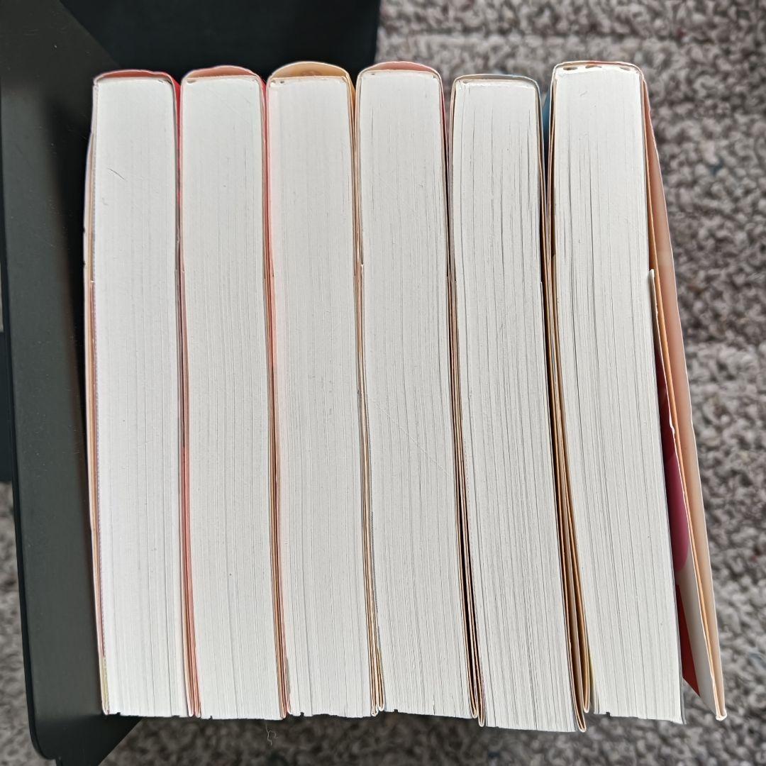 『全巻初版』 変 HEN 全巻 全巻セット 奥浩哉