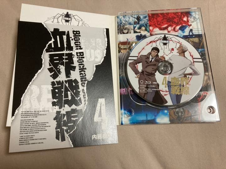 血界戦線 Blu-ray 全巻セット
