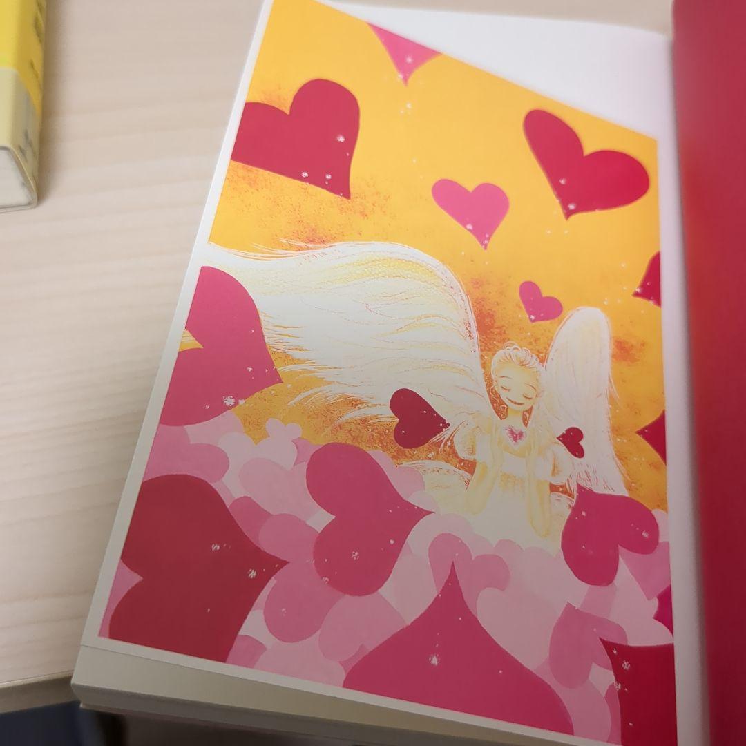 NANA 1-21巻ほぼ初版　天使なんかじゃない　完全版1-4帯付き