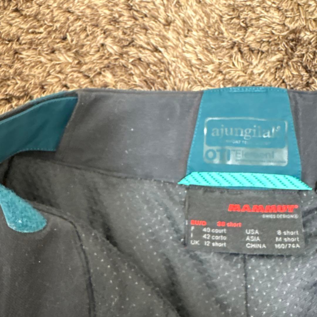 Mammut スキーウェア S ミントグリーン