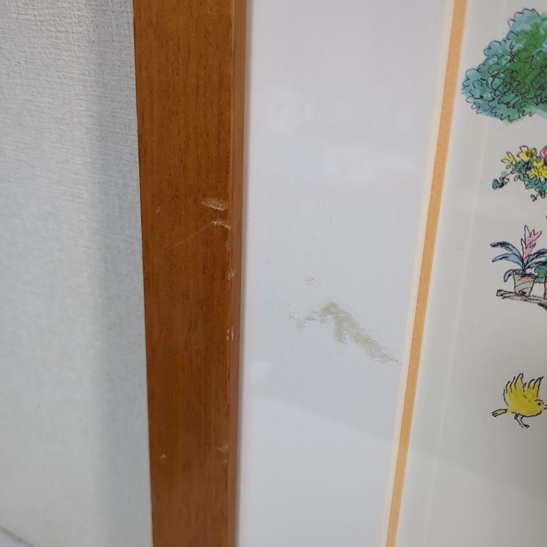 ルイ シン Happy Lucky Cats