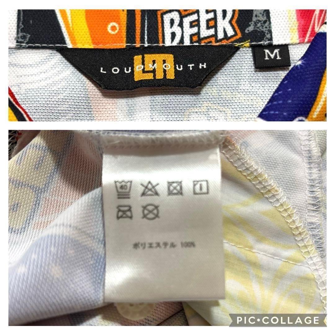 ラウドマウス　半袖ポロシャツ　ワンピース　総柄　マルチカラー　ベルト付き　M