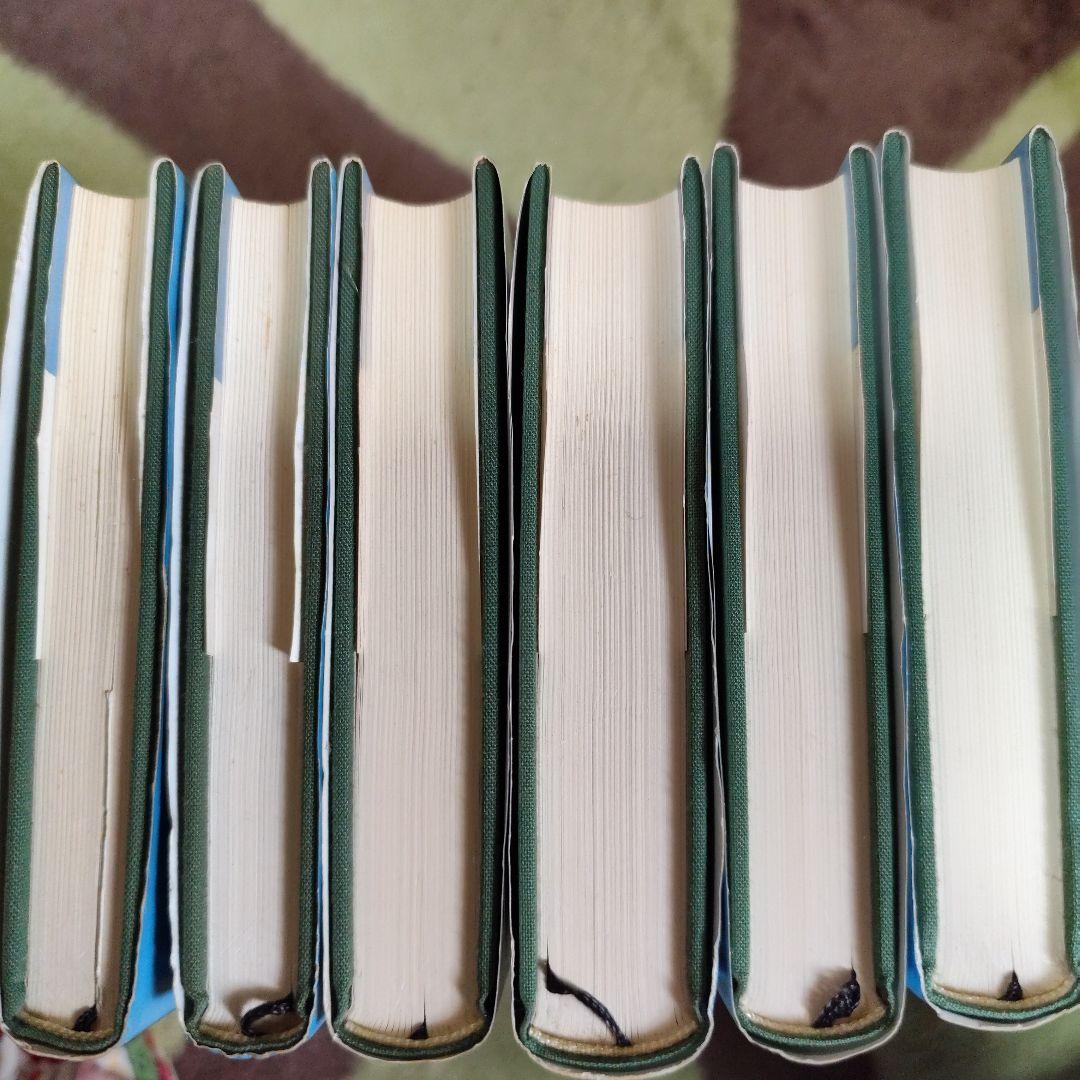 法華経の智慧　全６巻