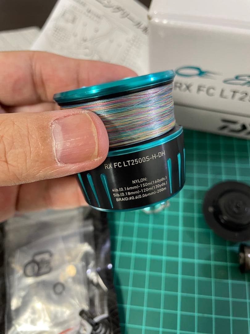 23エメラルダスRX FC LT2500S H DH 良好☆綺麗☆早い者勝ち☆