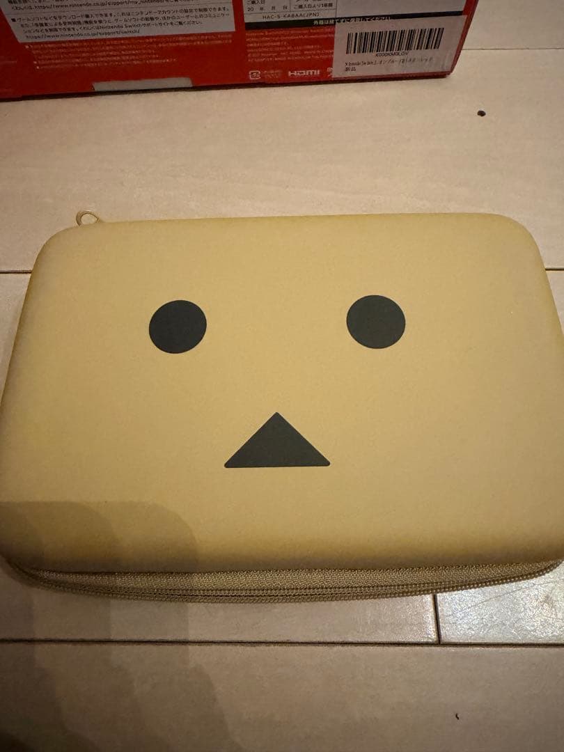Nintendo Switch 本体 持ち運び用ケース付き