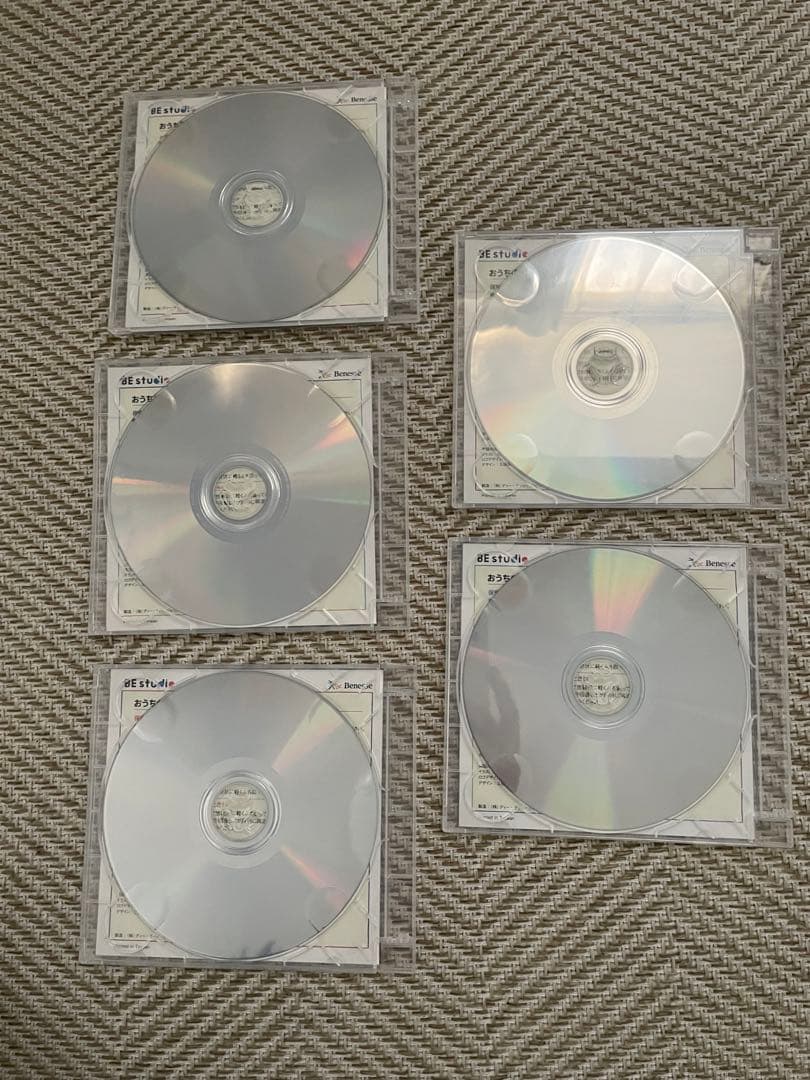 ベネッセ英会話 BE Studio まとめ売りM∞Speaker! CD 本