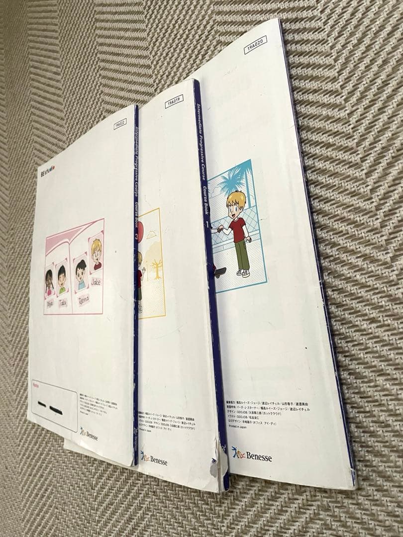 ベネッセ英会話 BE Studio まとめ売りM∞Speaker! CD 本