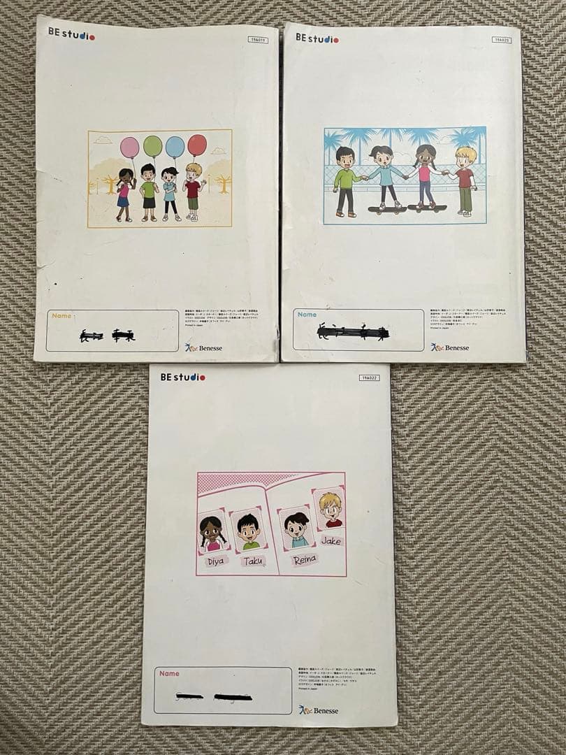 ベネッセ英会話 BE Studio まとめ売りM∞Speaker! CD 本