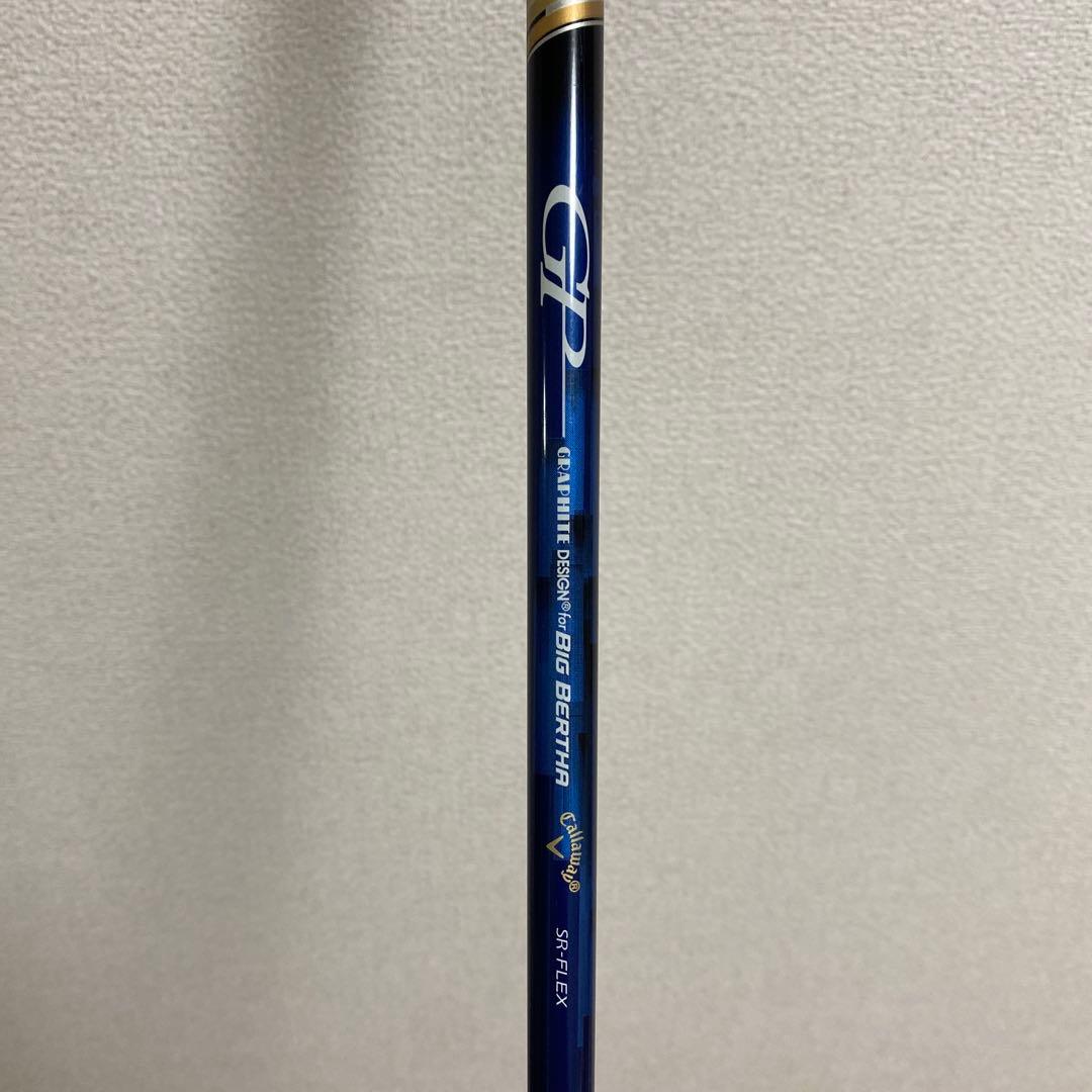 【callaway】キャロウェイ ビッグバーサ ベータ2016年カバー付