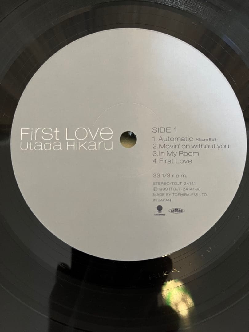 宇多田ヒカル FIRST LOVE 1999年 東芝EMIオリジナル盤 レコード