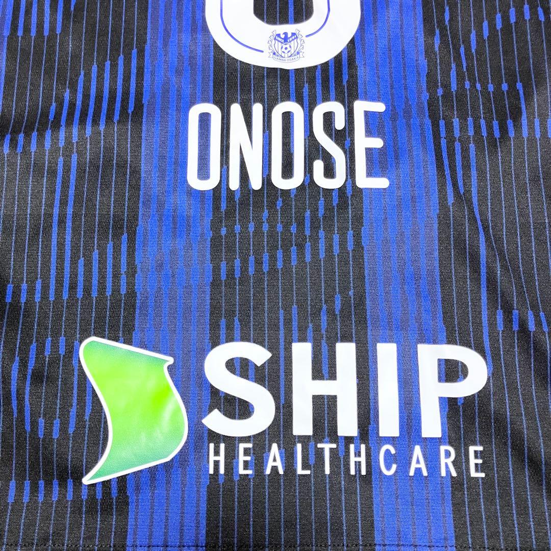 ガンバ大阪　小野瀬　レプリカユニフォーム　アンブロ　M-Lサイズ　美品　デサント