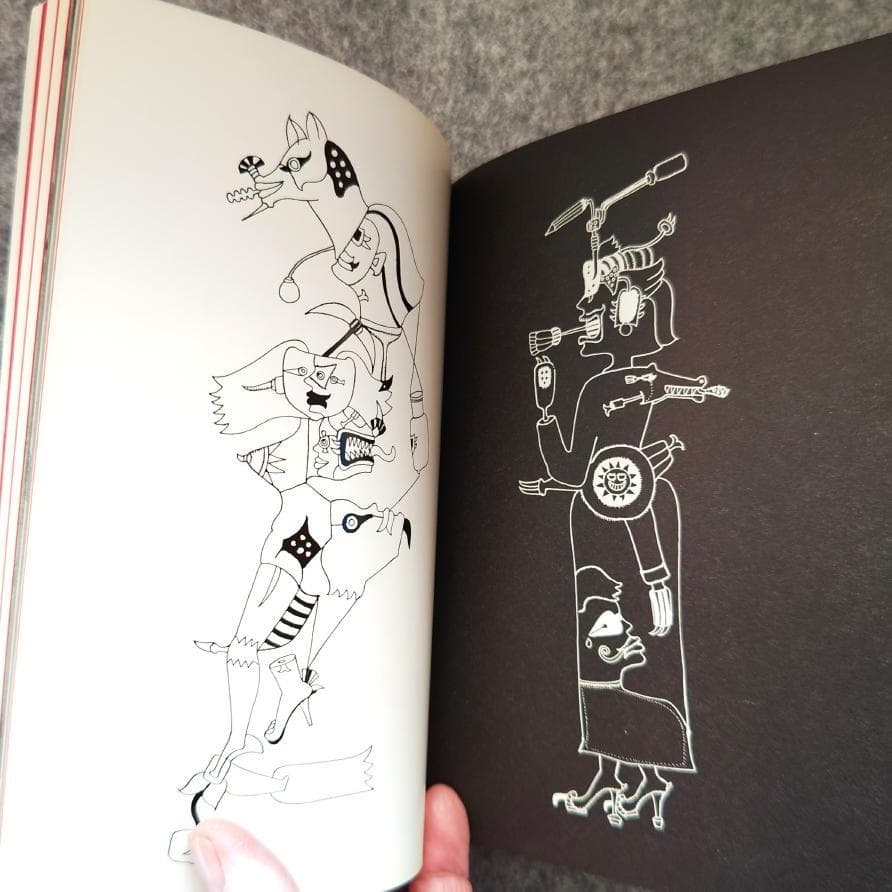 ◆古本◆美術ジャーナル・60◆田名網敬一◆井上洋介 沢田重隆 谷川晃一篠原有司男