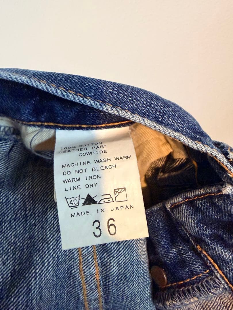 JS WORKS 日本製セルビッジデニム 濃紺 色落ち 36 サルエルパンツ