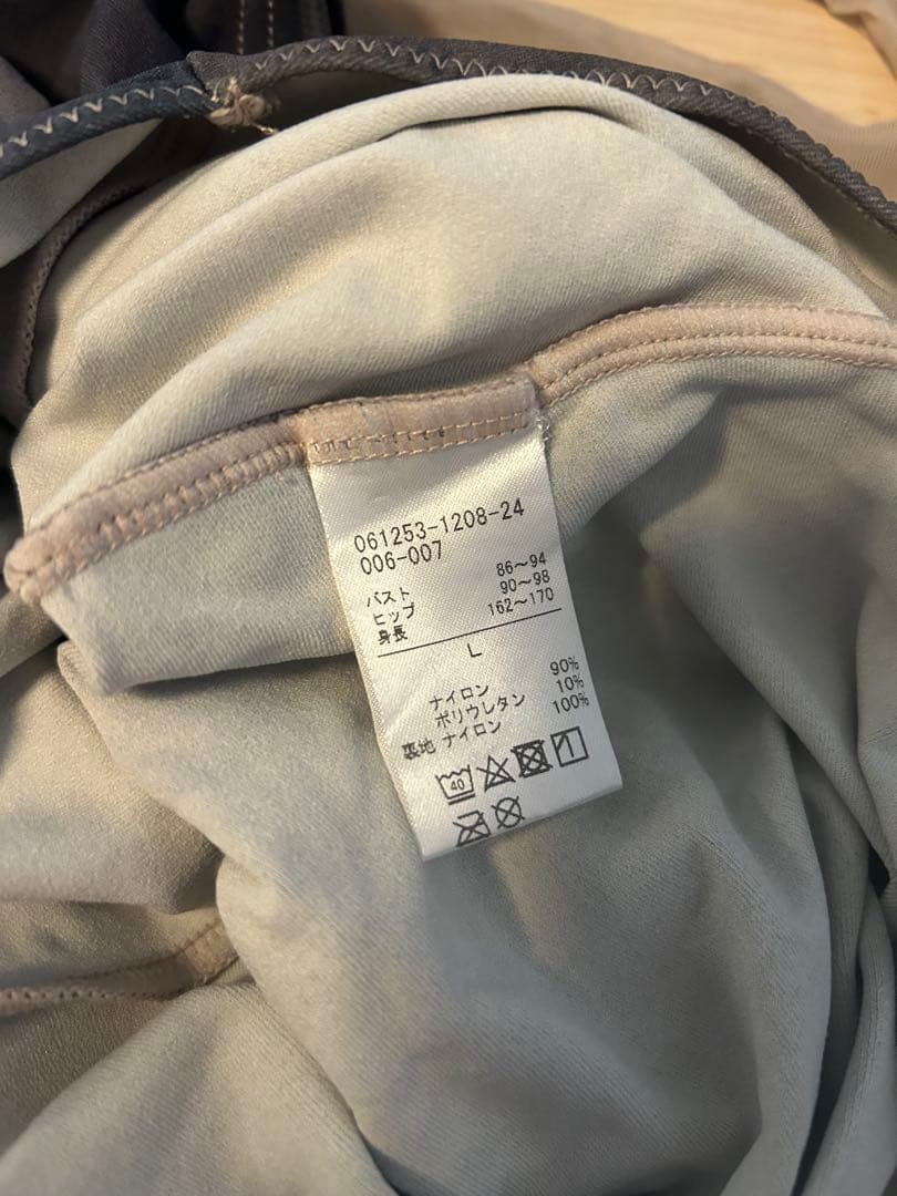 m*0様 チャコット Nelaライン　レオタード Lサイズ