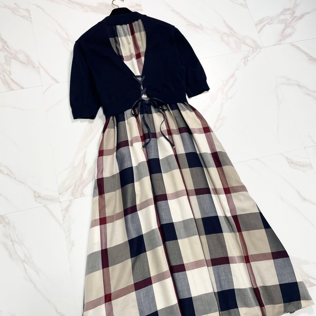 ブルーレーベルクレストブリッジチェックドレープツイルニットコンビマキシワンピース