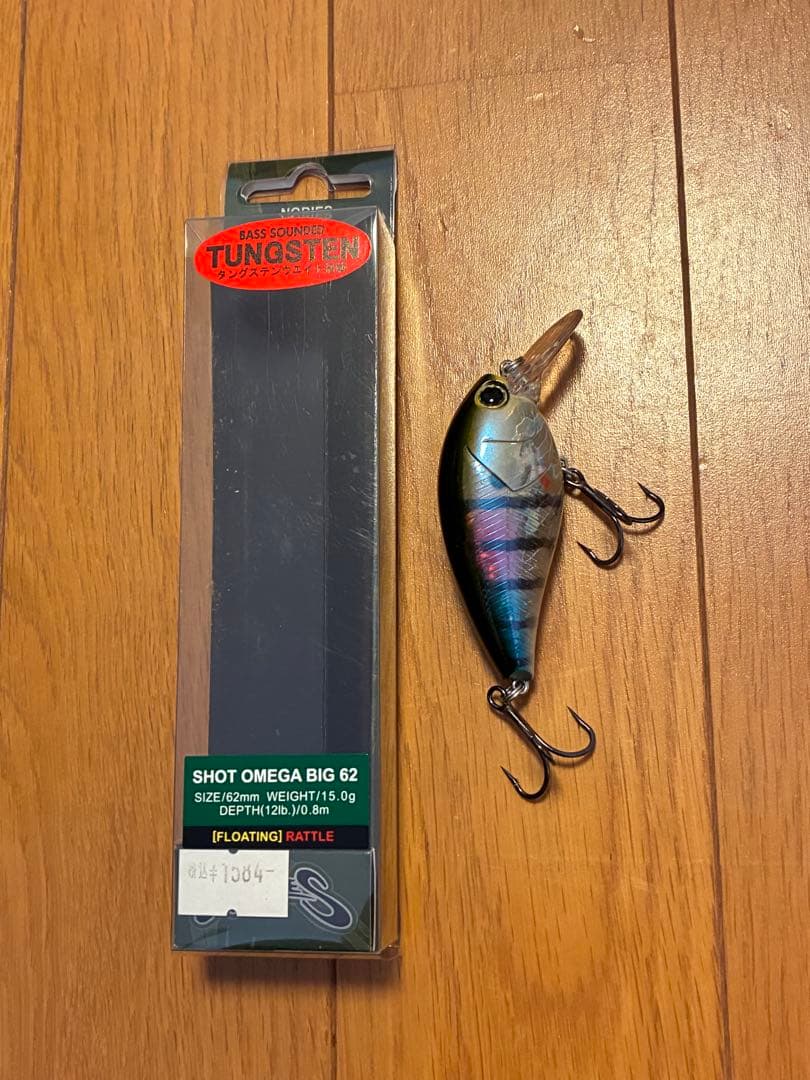 ノリーズ ルアー　5点セット