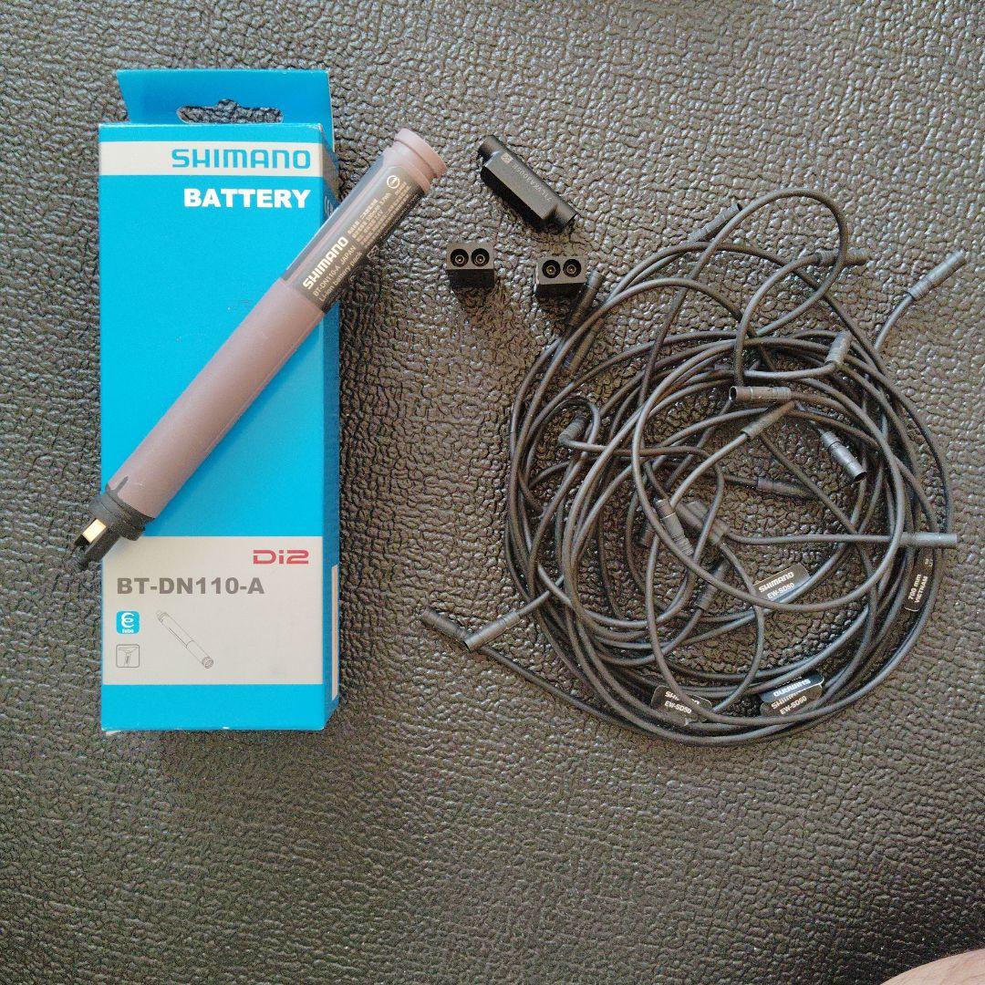 Shimano Ultegra Di2 11s TT用