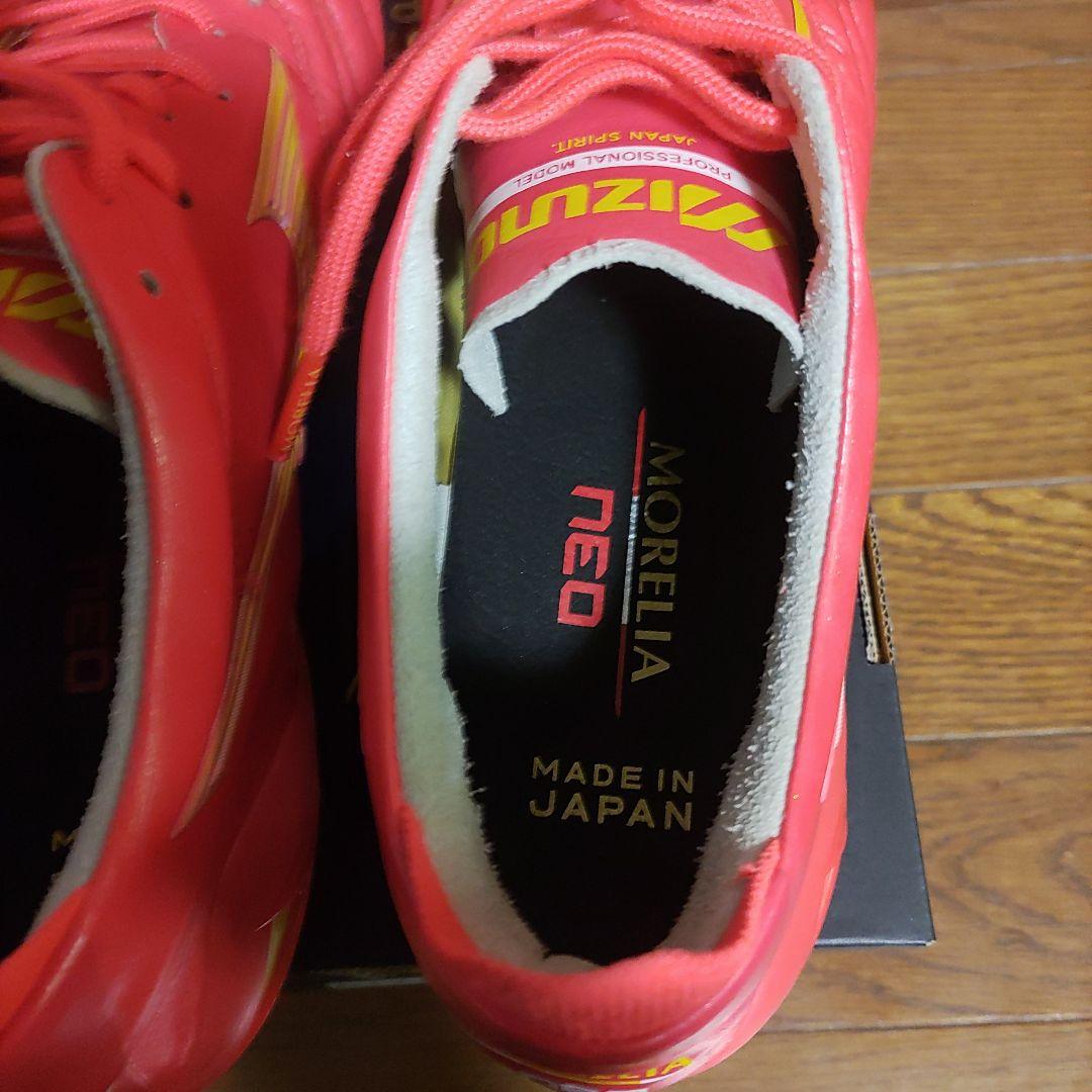 モレリアネオIV JAPAN　　　　　　RELEASE PACK 26.5cm