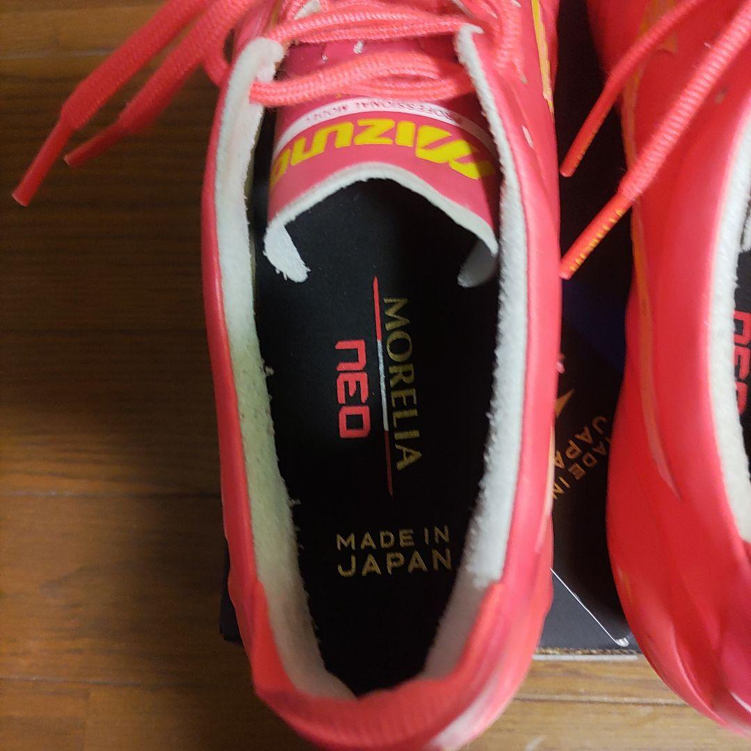 モレリアネオIV JAPAN　　　　　　RELEASE PACK 26.5cm