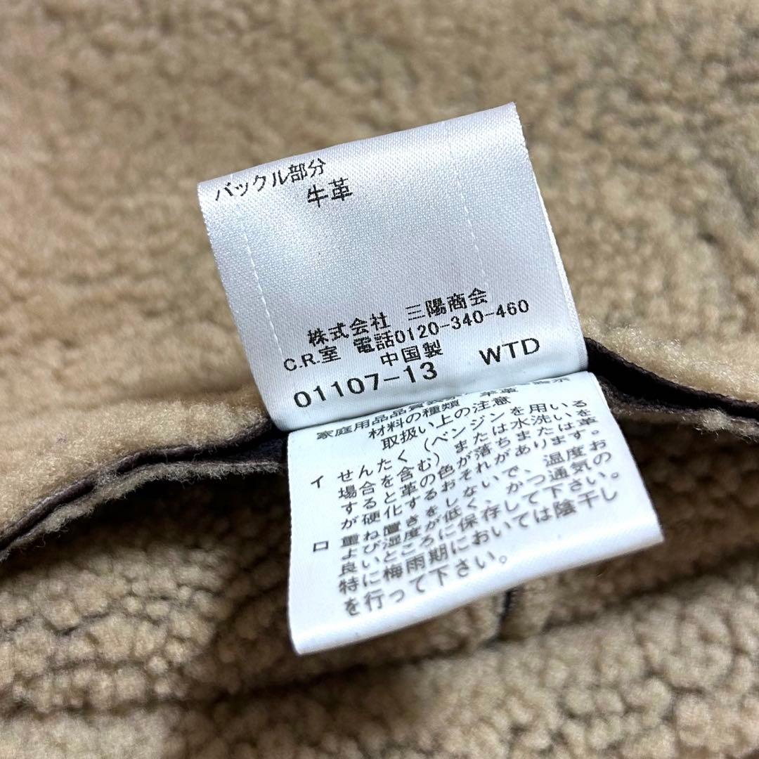 割引済！バーバリー ブラック レーベル リアル ムートン B-3レザージャケット