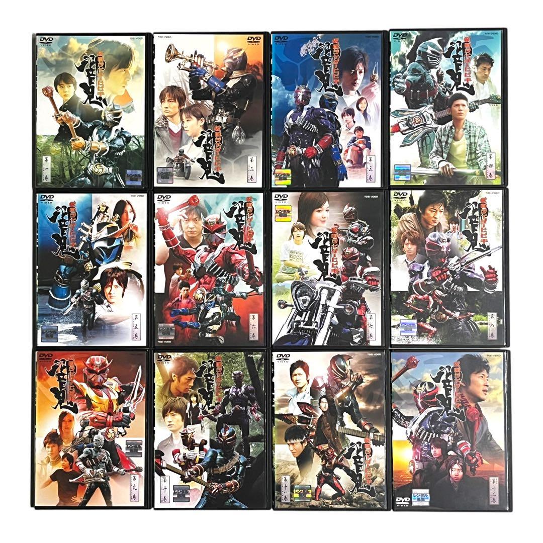 新品ケースDVD 「仮面ライダー響鬼（ヒビキ）」 全15巻 豪華セット 細川茂樹