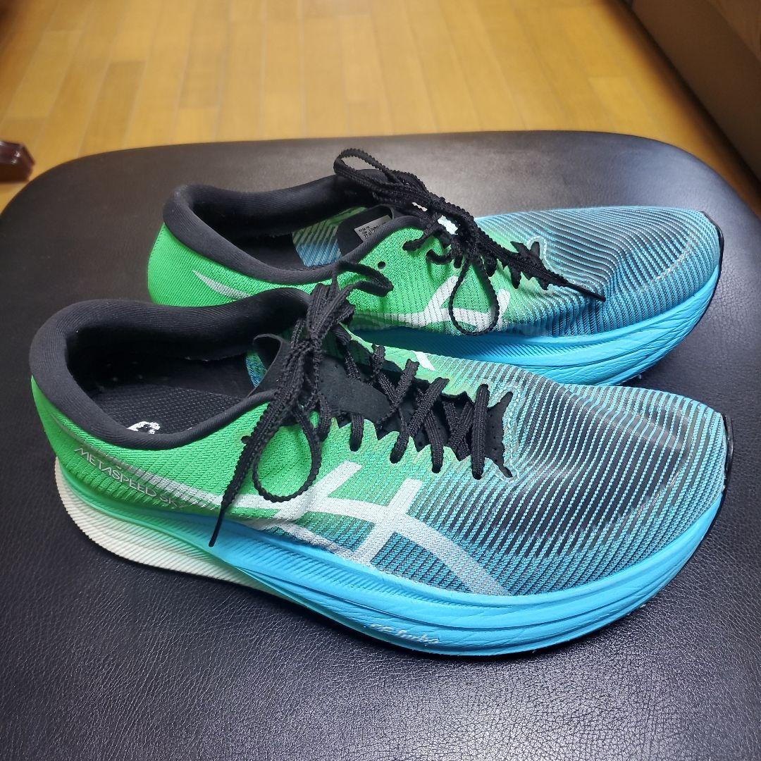 アシックス メタスピードスカイ＋ 27.0cm