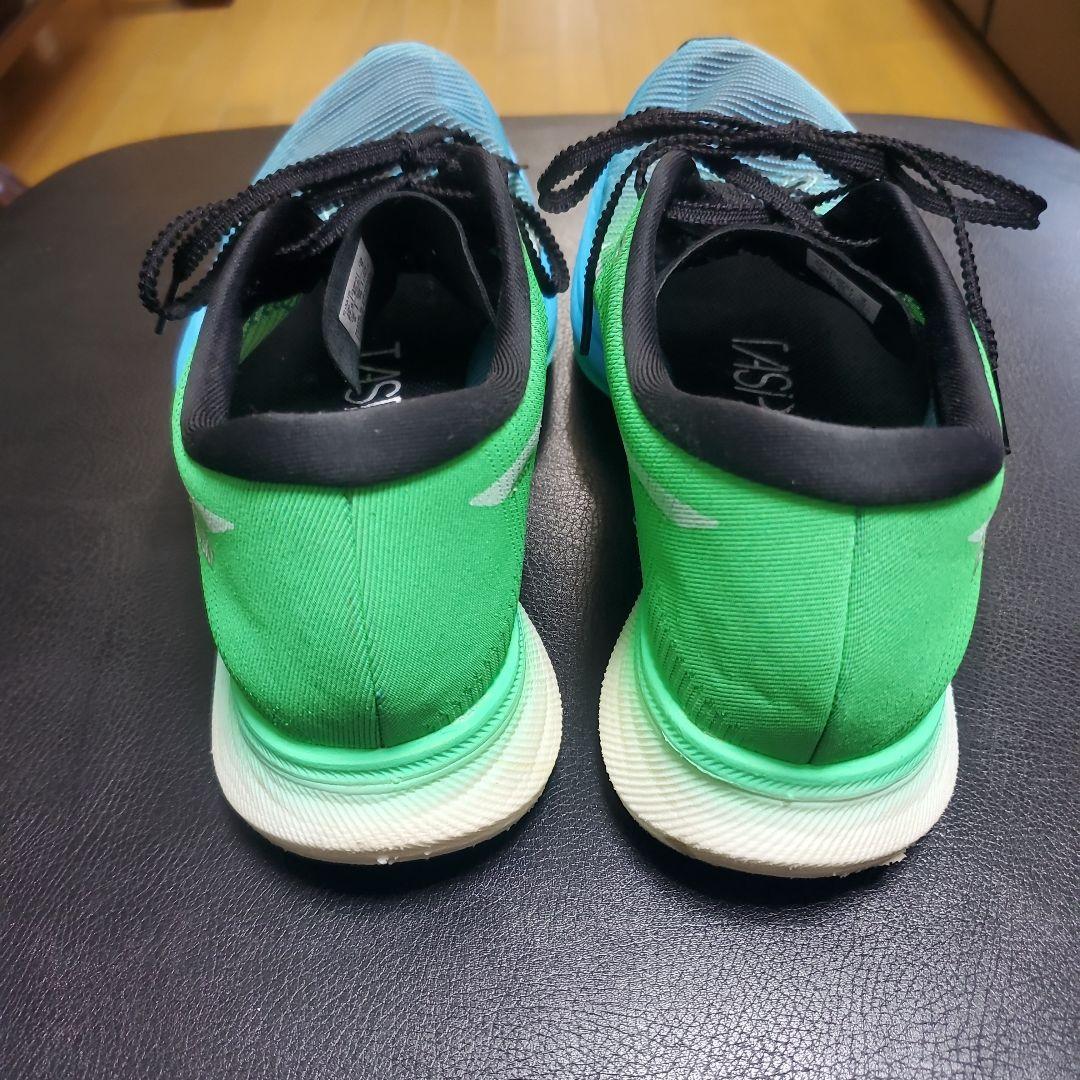 アシックス メタスピードスカイ＋ 27.0cm