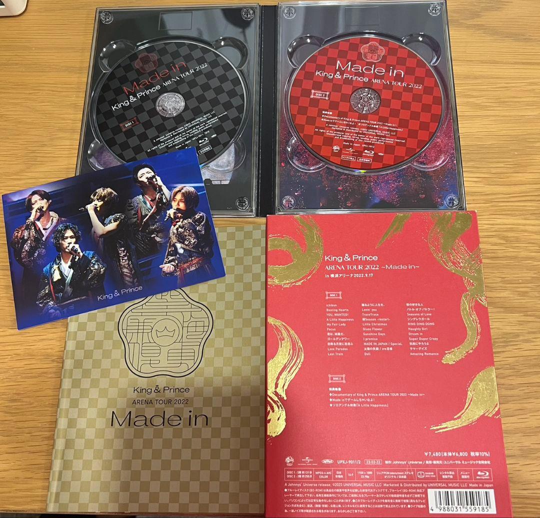 King&Prince【Madein】アルバム&ライブ映像、CD&DVDセット♪