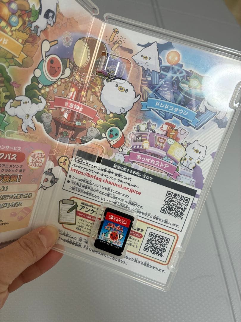 太鼓の達人　セット