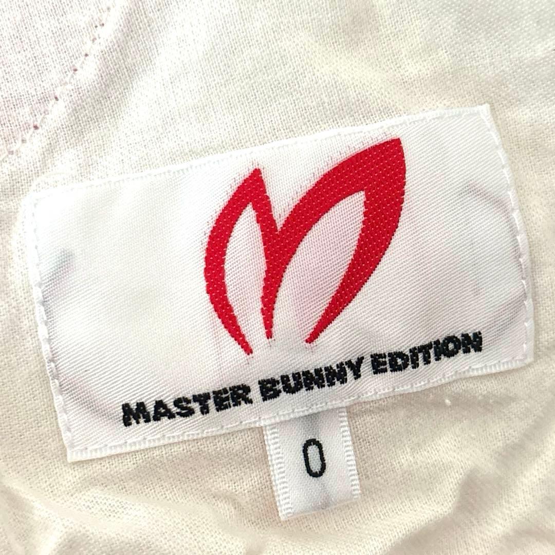 マスタバニー　キュロットショートパンツ