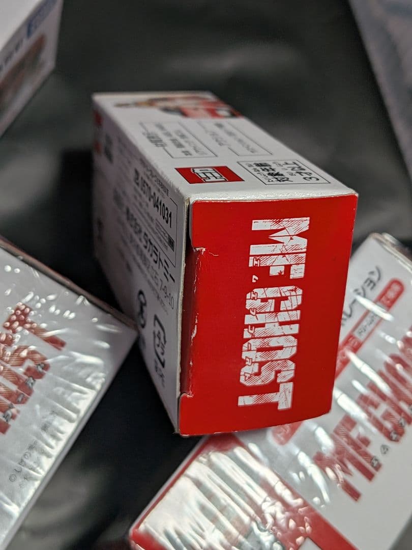 MFゴースト 限定 SP＆ 5巻 特典 トミカ 5台セット