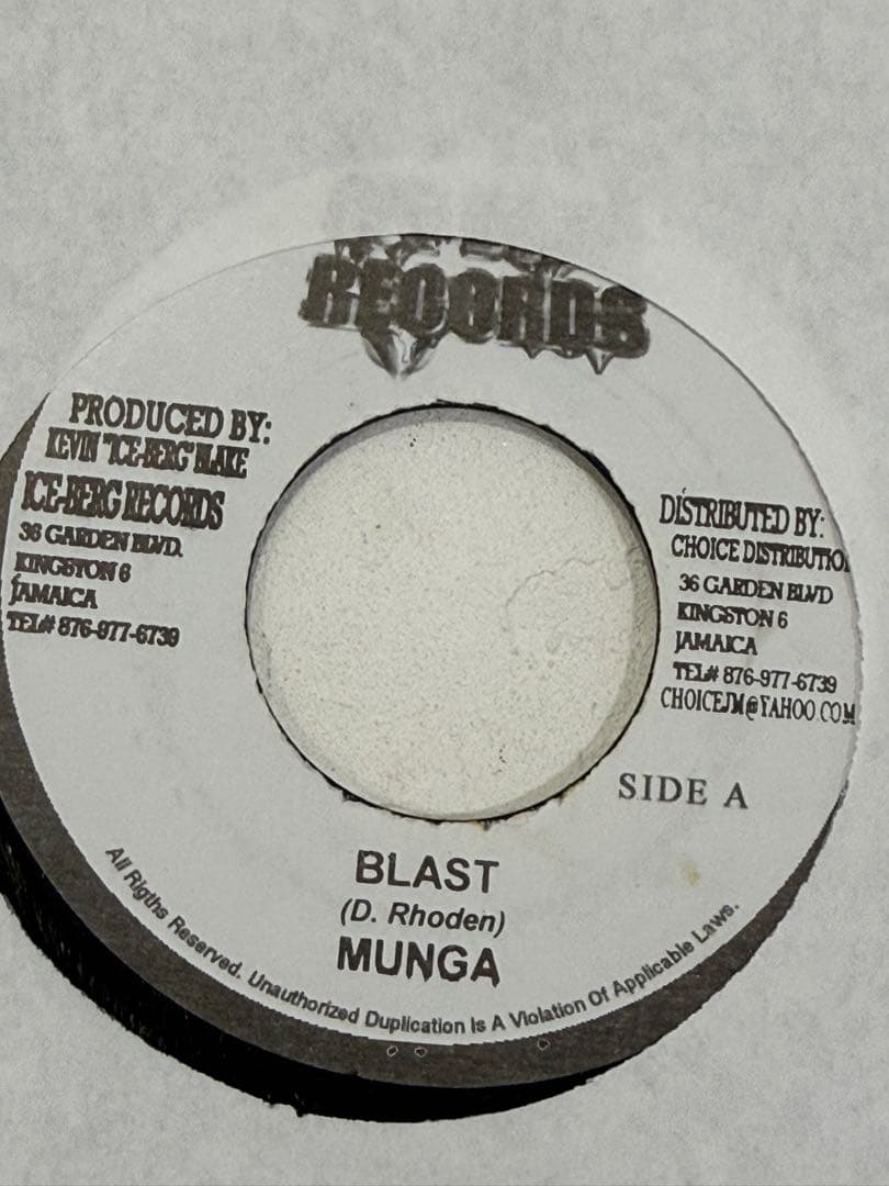 【COOL】ダンスホール7インチ9枚 BusySignal等