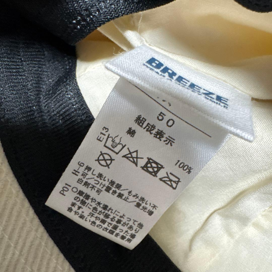 つむつむ様用 女の子 ベビー服まとめ売り 90