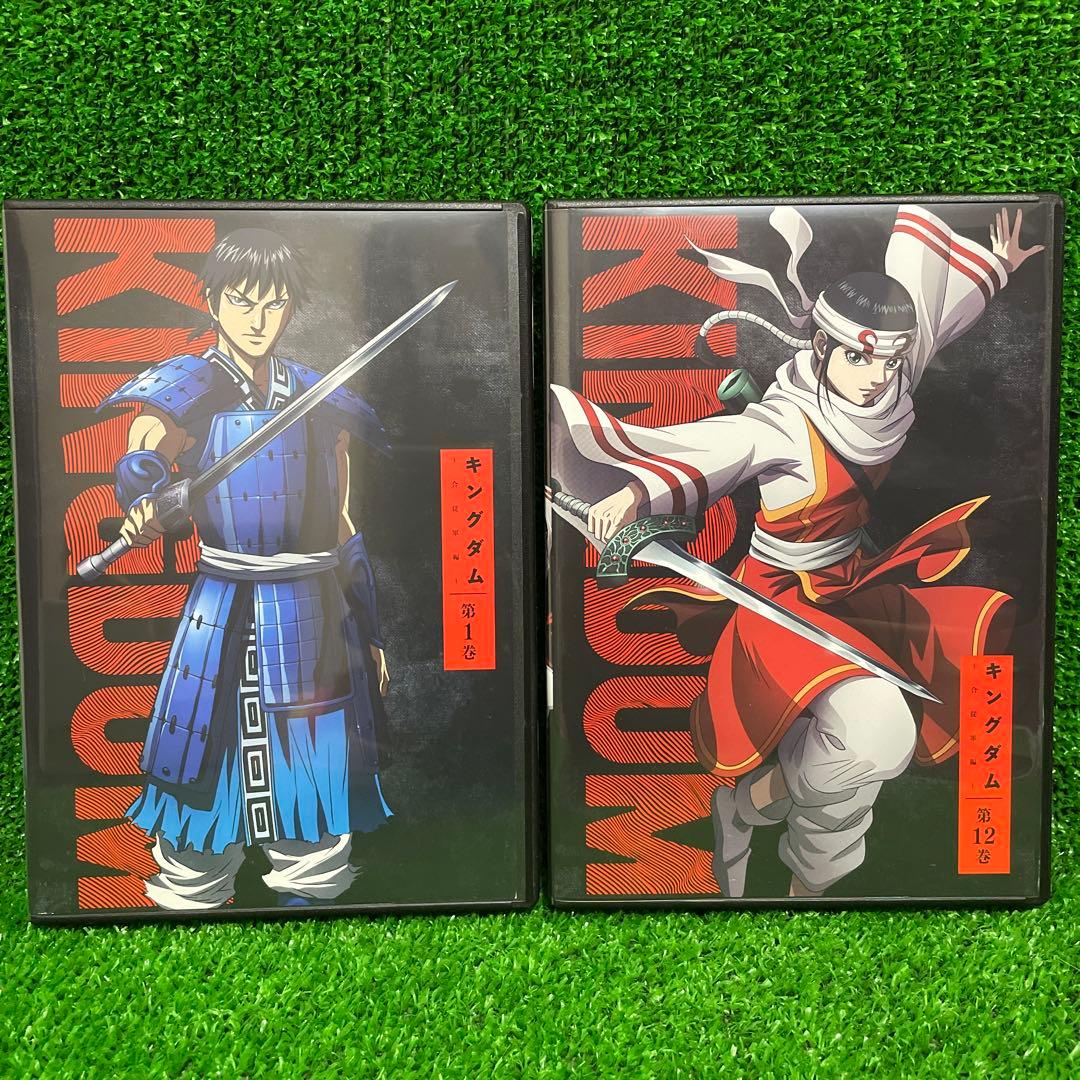 キングダム 合従軍編 レンタルDVD アニメ 全12巻セット