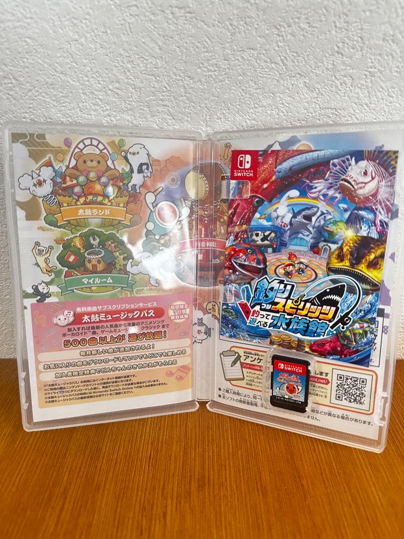 太鼓の達人 ドンダフルフェスティバル コントローラーセット