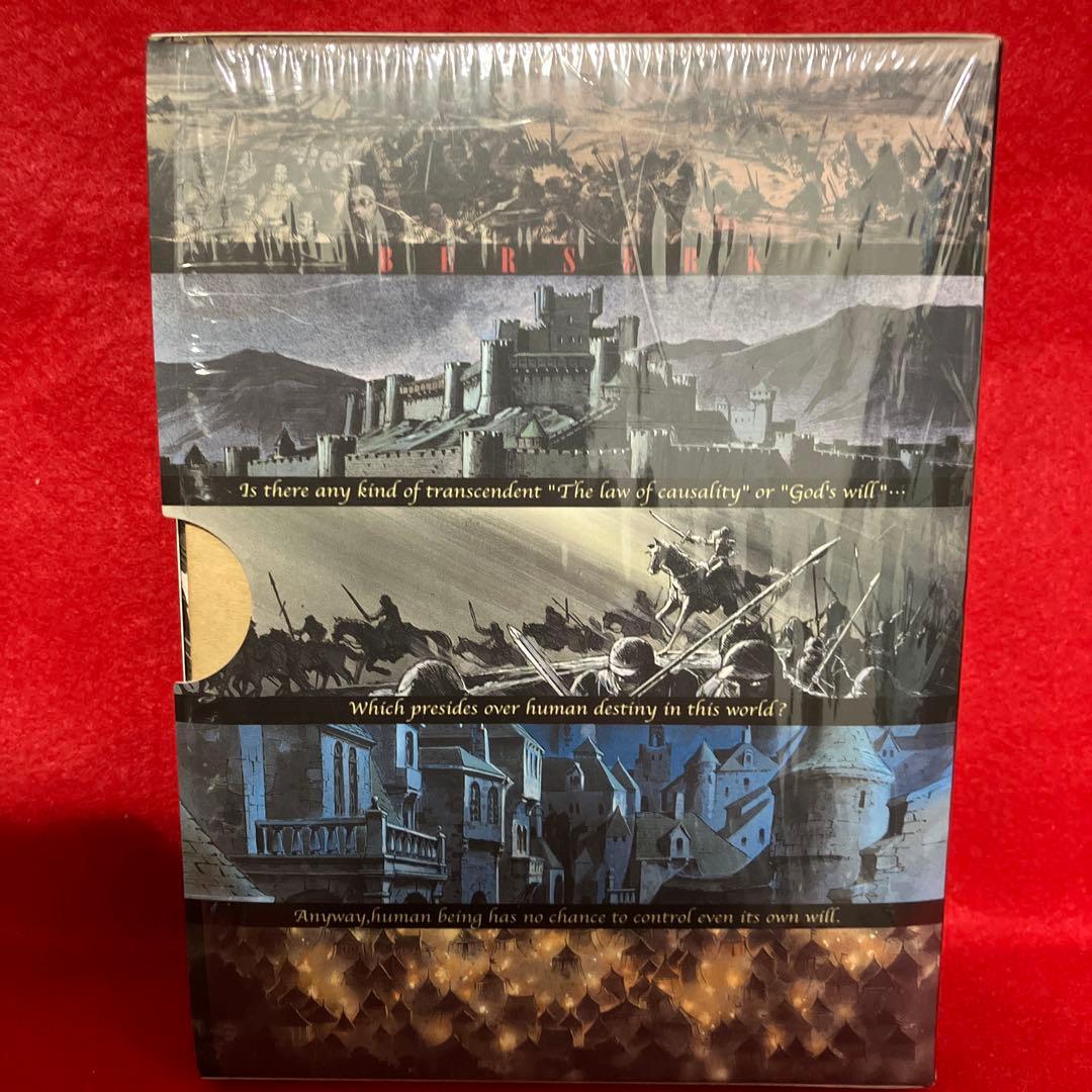 剣風伝奇ベルセルク DVD-BOX〈初回限定生産・7枚組〉