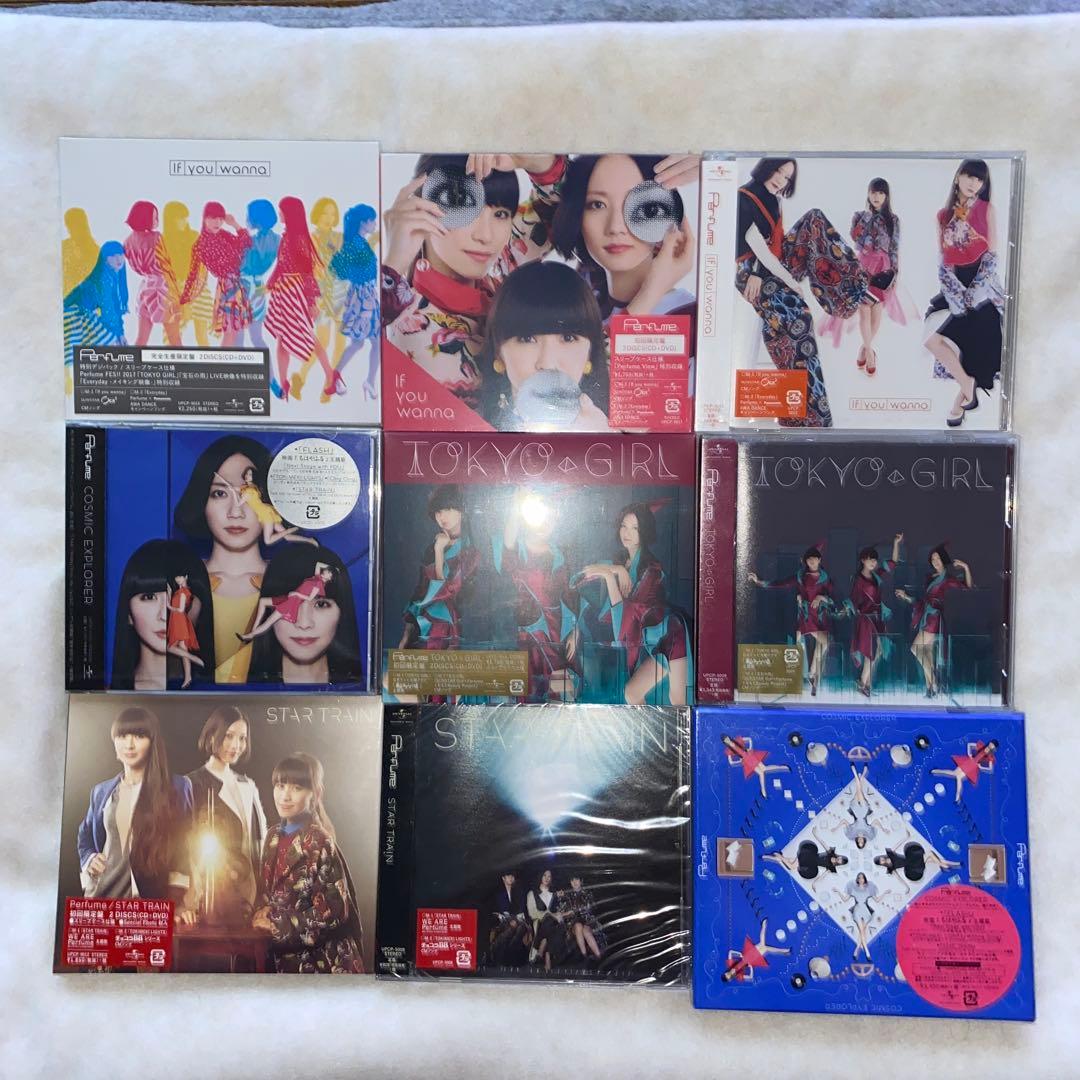 Perfume CDコレクション　ほぼ新品未開封品