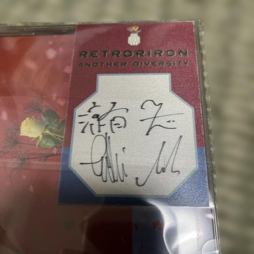 レトロリロン『アナザーダイバーシティ』 メンバーパス サイン入りステッカー付き