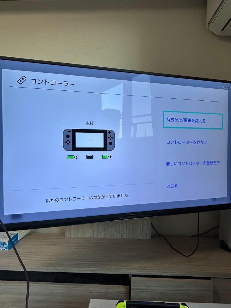 動作品Nintendo Switch 本体 グレー/ブラック 初期型セット