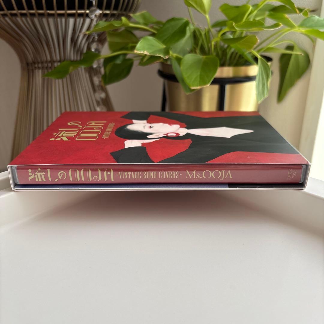Ms.OOJA 流しのOOJA VINTAGE SONG COVERS 限定盤