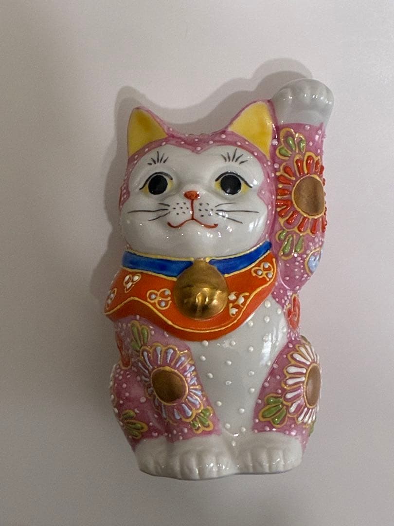 九谷焼 招き猫 約10cm 盛絵付け 縁起物 恋愛運 美品