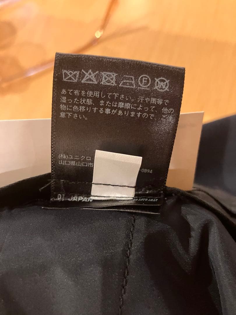 ※専用【新品未使用】ユニクロUNIQLOスーツ、セットアップジャケットセットL